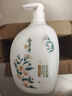 隆力奇（LONGRICH）香氛沐浴露1L爽肤沐浴乳清洁肌肤沐浴膏家庭装大容量 香氛沐浴露1L-冰莲花 实拍图