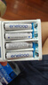 爱乐普（eneloop）5号充电电池 充电器套装 镍氢可充电池闪光灯玩具相机麦克风Xbox黑神话悟空游戏手柄电池1.2V 进口7号4节+标准充电器 实拍图