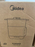 美的（Midea）电煮锅 电蒸锅 便携式可折叠1.6L旅行出差家用 宿舍小电锅学生宿舍泡面锅多功能锅XZE1621S 配蒸笼 实拍图