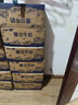 雪兰云南高原牧场苗条砖全脂纯牛奶 营养早餐搭档200g-250g【4-6月】 【蛋白升级】250*24全脂纯牛奶 实拍图