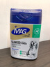 MAG狗狗天然海藻粉卵磷脂400g/罐 犬用黑鼻头金毛幼犬吃的宠物营养品 实拍图