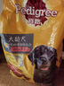 宝路狗粮老年犬狗粮 7岁以上牛肉味1.8kg全犬种通用老年犬狗粮全价粮  实拍图