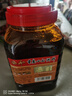 渝和（YUHE）正宗重庆小面调料辣椒酱拌面酱拌饭酱蘸料酸辣粉调料开店桶装3斤 实拍图