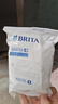 碧然德（BRITA） 家用滤水壶 净水壶滤芯 Maxtra 多效滤芯 3枚装 实拍图