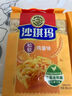 徐福记香酥鸡蛋味沙琪玛768g/袋 12道工序匠心传承 早餐零食 实拍图