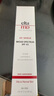 Elta MD清透养肤面部隔离物化防晒霜 SPF45 85g 春夏通勤出游 实拍图