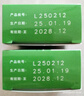 5盒装 [天士力] 复方丹参滴丸27mg*180丸/盒  实拍图
