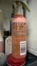 施华蔻（Schwarzkopf）羊绒脂滋养营养水150ml(精油护发  染烫修护 修护干枯 保湿顺滑) 实拍图