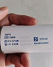 杜蕾斯（durex）净润人体医用润滑液60ml 夫妻用润滑油房事免洗可舔 润滑剂高潮液 实拍图