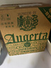 青岛啤酒（TsingTao）奥古特480ml*6瓶 整箱装 实拍图