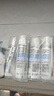 肌研极润爽肤水-清爽型170ml*2玻尿酸补水保湿精华敏感肌肤护肤女 实拍图