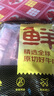 鲜京采 巴西进口原切牛肋肉 2斤 牛肋条 炖煮烧烤 京东自有品牌 实拍图
