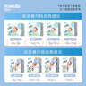 好之（Howdge）【品牌直供 安心品质】不要紧拉拉裤XXL108片（15KG+）超薄透气 实拍图