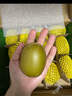 佳沛（zespri）新西兰 阳光金奇异果12粒礼盒特大果单果约122-146g 猕猴桃 水果 实拍图