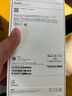 Apple/苹果 iPhone 16 Pro（A3294）256GB 原色钛金属 支持移动联通电信5G 双卡双待手机 实拍图