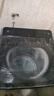 海尔（Haier）【大桶】新品双动力波轮洗衣机直驱变频10公斤BZ618智能语音播报家用全自动防缠绕后控大彩屏触控 AI智慧洗自编程+顽渍洗除菌螨桶自洁+羽绒服预约洗 送货上楼到家/免费上门安装 实拍图