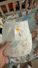 花王（Merries）妙而舒日本进口 婴儿尿不湿|拉拉裤 【纸尿裤S码可用】学步裤M58片 实拍图