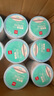 得力（deli）60*40mm 950张*48卷 薄荷海三防热敏标签纸 货物条码不干胶打印纸 ZG163【适配3寸标签机720C等】 实拍图