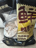 CP正大食品原味鸡块2斤 酥脆鸡块 鸡胸肉鸡肉鸡块空气炸锅 实拍图