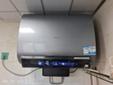海尔（Haier）【BK7】60升双胆扁桶电热水器 小蓝瓶净肤洗 国家补贴20% 3D巨能洗 内胆免清洗3300W变频速热节能 实拍图