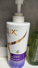 力士(LUX)玻尿酸洗发水套装水润丝滑洗发乳750gx2 赠旅行装100gx4 实拍图
