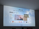 迈为（德国）P1 Ultra投影仪家用办公卧室高清家庭影院投影机4K超清儿童商务投影 【标准版】华为海思芯+4K超清解码 实拍图