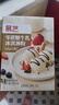 展艺冰淇淋粉手工自制(草莓+海盐+牛奶+杨枝甘露+香草) 500g+冰袋40只 实拍图
