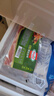 荷美尔（Hormel）超值精选培根150g/袋*3 冷藏猪肉烟熏风味儿童早餐三明治烧烤食材 实拍图