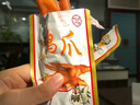 贻庆 洪濑鸡爪办公室零食福建特产小吃卤味凤爪400g休闲网红节日送礼 原味鸡爪 400g*1袋 实拍图