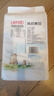 盖亚农场有机黄豆2.5斤 （打豆浆豆 东北非转基因大豆 杂粮 粗粮）真空装 实拍图