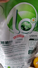 妈妈壹选天然植皂洗衣液17斤（瓶3kg+瓶1kg+袋1kgx4+500g）洁净清香 实拍图