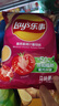 乐事（Lay's） 薯片休闲零食膨化食品原味75g*10袋装薯片 膨化食品多种口味组合 番茄味75g*10袋 实拍图