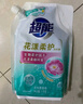 超能 植翠洗衣液(时尚炫彩) 薰衣草香 24斤实惠装(2kg*6袋) 天然椰油 晒单实拍图