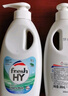 威露士清可新松木内衣净300ml*4组合抑菌除螨去血渍内衣裤手洗机洗衣液 实拍图