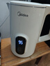 美的（Midea）烧水壶热水壶电热水壶母婴级316L不锈钢 0涂层保温水壶7段调温LED数显屏 1.7升17X304-PRO 实拍图