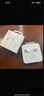 Apple/苹果 闪电/Lightning接口的EarPods 苹果耳机有线耳机原装耳机 适用闪电接口的iPhone/iPad 实拍图