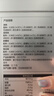 十月结晶防溢乳垫哺乳期超薄3D立体透气产妇一次性防漏奶贴300片 实拍图
