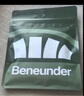 蕉下（beneunder）凉感防晒口罩女防晒面罩护脸骑行口罩线脸基尼漫暮黑 实拍图