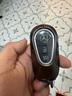 绅创奔驰钥匙套25款 E300l E260l c260l c200l GLC/B/E包扣壳S级 奔驰-C款-灰皮绳款 晒单实拍图