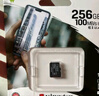 金士顿（Kingston）256GB TF（MicroSD） 存储卡 U1 A1 V10 内存卡 读速150MB/s 适配无人机/运动相机/switch/监控 实拍图