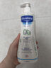妙思乐（Mustela）儿童洗发沐浴二合一500ml 婴儿专用洗发水沐浴露法国进口 实拍图
