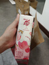 蒙牛真果粒牛奶饮品饮料笑脸包 整箱礼盒装 白桃树莓味240g*10 整箱 【8月产喝到2月多】 实拍图