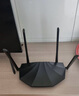 Tenda腾达 AX2 AX1500 WiFi6千兆无线路由器 5G双频 智能家用穿墙高速路由 IPv6 配千兆网线 实拍图