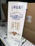 蒙牛特仑苏嗨Milk脱脂纯牛奶京绣版250ml×10盒 实拍图