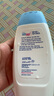 施巴（sebamed）婴儿润肤乳儿童面霜润肤露宝宝身体乳保湿护肤霜200ml德国进口 实拍图