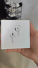 Apple/苹果 AirPods 4 搭配USB-C充电盒 苹果耳机 蓝牙耳机 适用iPhone/iPad/Mac 四代 实拍图