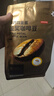 京东京造 意式咖啡豆500g 中深烘焙阿拉比卡咖啡豆浓郁低酸美式手冲金奖豆 实拍图