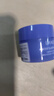 兰芝【会员益生面膜体验礼】益生修护睡眠面膜 15ml 实拍图