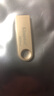 金士顿（Kingston）128GB USB3.2 Gen 1 U盘 DTSE9G3 金属U盘 读速220MB/s 写速100MB/s 学习办公投标电脑车载通用 实拍图