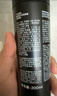 理然男士发胶定型喷雾强塑速干自然哑光持久定型海洋香男 250ml 实拍图